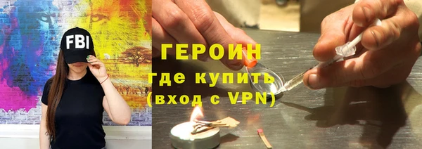 тгк Киренск