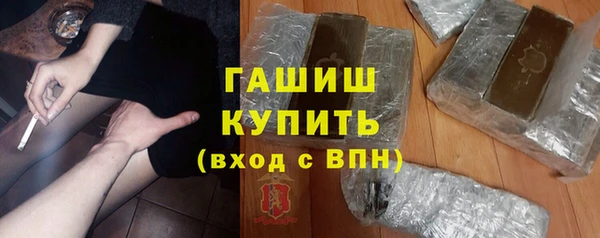 тгк Киренск