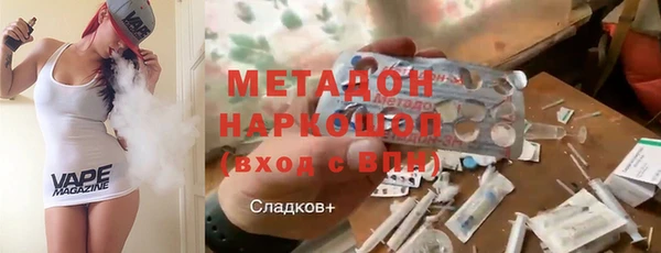 тгк Киренск
