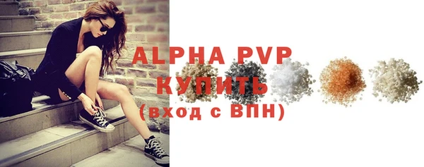 тгк Киренск