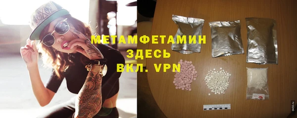 тгк Киренск