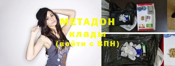 тгк Киренск