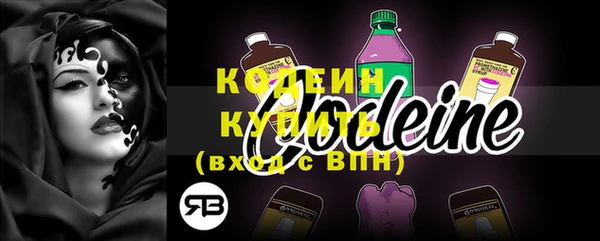 тгк Киренск