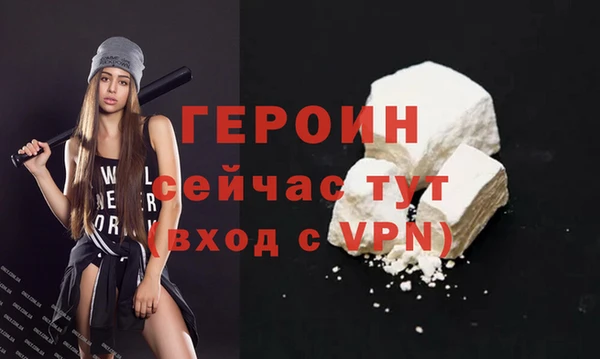 тгк Киренск