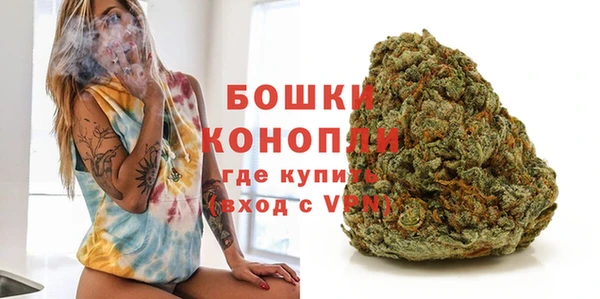 мефедрон Кинешма