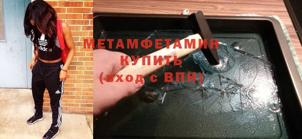 тгк Киренск