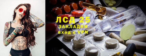тгк Киренск