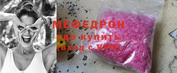 тгк Киренск