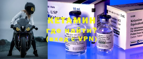 мефедрон Кинешма