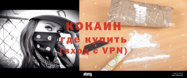 тгк Киренск