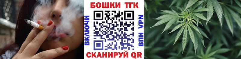 Шишки марихуана семена  Купить где  Гвардейск 